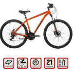 Велосипед Stinger 27.5 ELEMENT STD SE оранжевый, алюминий, размер 18