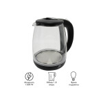 Чайник электрический Заря 258-04