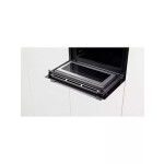 Встраиваемый электрический духовой шкаф Bosch CMG633BS1
