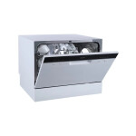 Посудомоечная машина Бирюса DWC-506/5 W
