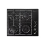 Встраиваемая газовая варочная панель Gefest СГ СВН 2230 К3