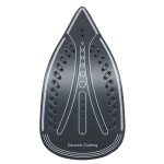 Утюг Econ ECO-BI2201