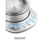 Чайник электрический Kitfort КТ-648