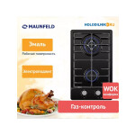 Встраиваемая газовая варочная панель Maunfeld EGHE.32.63CB/G