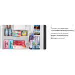 Холодильник Maunfeld MFF50B