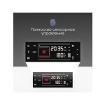 Встраиваемый электрический духовой шкаф Zigmund & Shtain EN 133.512 W