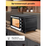 Мини-печь BBK OE5562MC