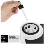 Увлажнитель воздуха Kitfort KT-2801