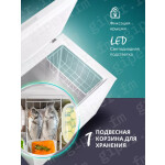 Морозильная камера Hisense FC258D4BW1