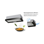 Встраиваемая вытяжка Weissgauff Tel 06 1M BL