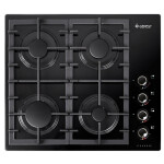 Встраиваемая газовая варочная панель Gefest СГ СВН 2230 С3
