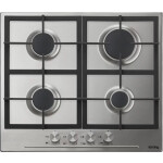 Встраиваемая газовая варочная панель Korting HG 665 CX