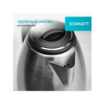 Чайник электрический Scarlett SC-EK21S26