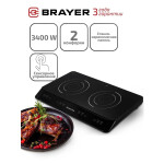 Настольная плита Brayer BR2803