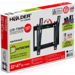 Кронштейн для телевизора Holder LCD-T2609-B