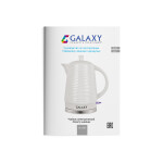 Чайник электрический Galaxy GL 0508