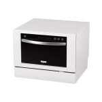 Посудомоечная машина Hyundai DT305