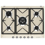 Встраиваемая газовая варочная панель Smeg SR975PGH