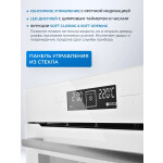 Встраиваемый электрический духовой шкаф Zugel ZOE601W