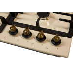 Встраиваемая газовая варочная панель Oasis P-MIRT (B)