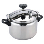 Скороварка Kelli KL-4061-7L