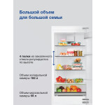 Встраиваемый холодильник Hyundai CC4033FV