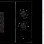 Встраиваемая микроволновая печь Gorenje BM201EG1BG