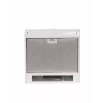 Вытяжка Gefest ВО 2501