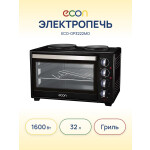 Мини-печь Econ ECO-GP3222MO