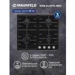 Встраиваемая газовая варочная панель Maunfeld EGHE.64.3STS-EB/G