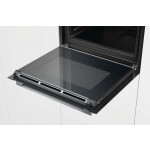 Встраиваемый электрический духовой шкаф Bosch HBG635BB1