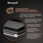 Встраиваемый электрический духовой шкаф Weissgauff EOV 302 SW