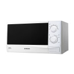 Микроволновая печь Samsung ME-81KRW-2