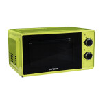 Микроволновая печь Oursson MM1703/GA