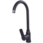 Смеситель для мойки Zigmund & Shtain ZS 0400 черный базальт