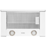 Встраиваемая вытяжка Hyundai HBH 5232 W