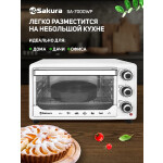 Мини-печь Sakura SA-7024B