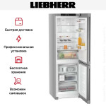Холодильник Liebherr CNsdd 5223