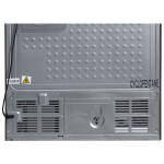 Холодильник Hyundai CM4505FV