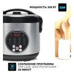 Мультиварка Polaris PMC 0365AD