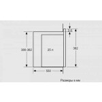 Встраиваемая микроволновая печь Bosch BEL554MS0