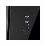 Холодильник Maunfeld MFF181NFB