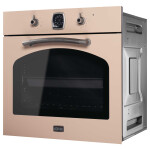 Встраиваемый электрический духовой шкаф Korting OKB 481 CRSK