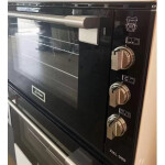 Встраиваемый газовый духовой шкаф Kaiser EG 9371