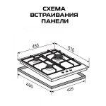 Встраиваемая газовая варочная панель Zigmund & Shtain M 23.4 B