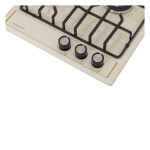 Встраиваемая газовая варочная панель Delvento V45V35R001