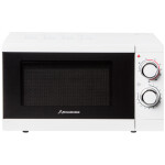 Микроволновая печь Schaub Lorenz SLM SW 21M