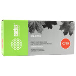 Картридж Cactus CS-C719