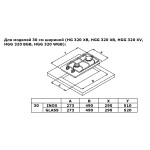 Встраиваемая газовая варочная панель Weissgauff HG 320 XB