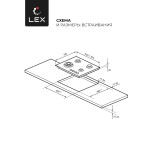 Встраиваемая газовая варочная панель Lex GVS 644-1 IX